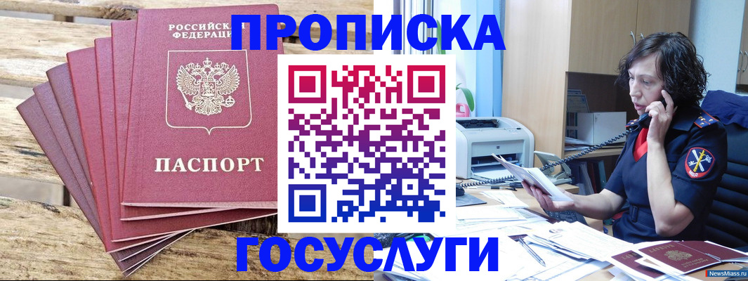 форма 3 в Ефремове